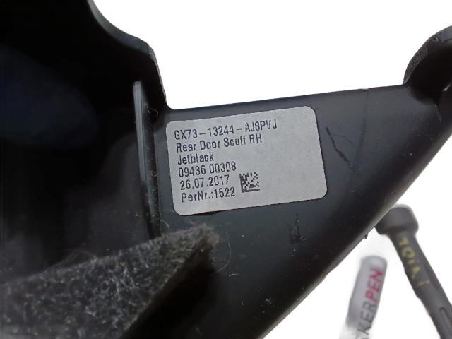 GX7313244A JAGUAR купить в Ровно