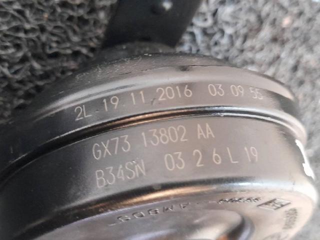 JAGUAR GX7313802AA в наличии Днепр