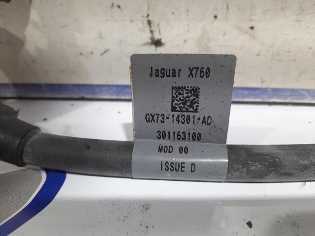 JAGUAR GX7314301AD в наличии Хмельницкий