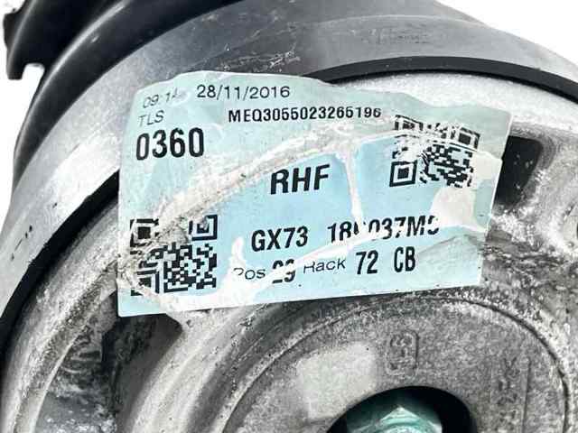 JAGUAR GX7318045AC в наличии Тернополь