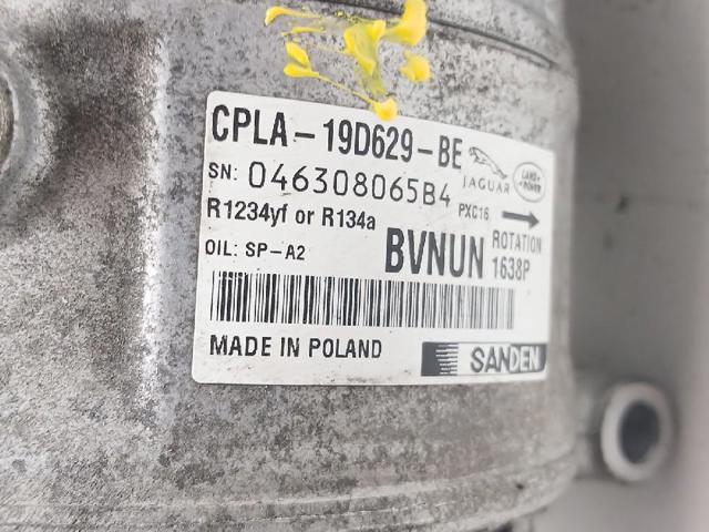 JAGUAR GX733200AE Рейка рулевая в наличии Кривой Рог