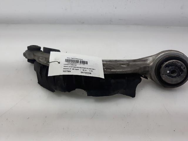 GX733C256 JAGUAR купить в Днепр