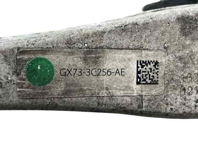GX733C256AE JAGUAR купить в Харьков