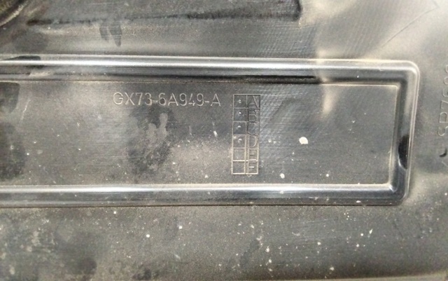 GX736A949A JAGUAR купить в Днепр