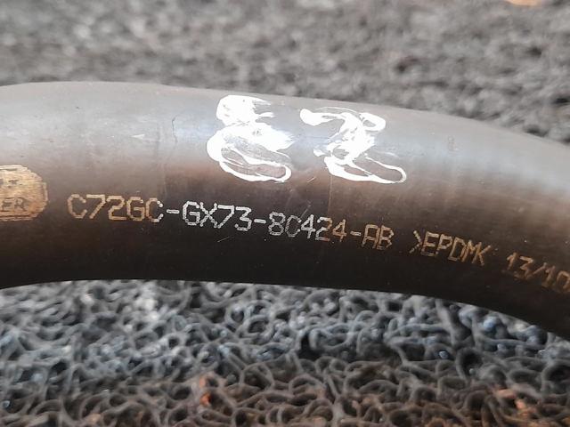 JAGUAR GX738C424AB в наличии Павлоград