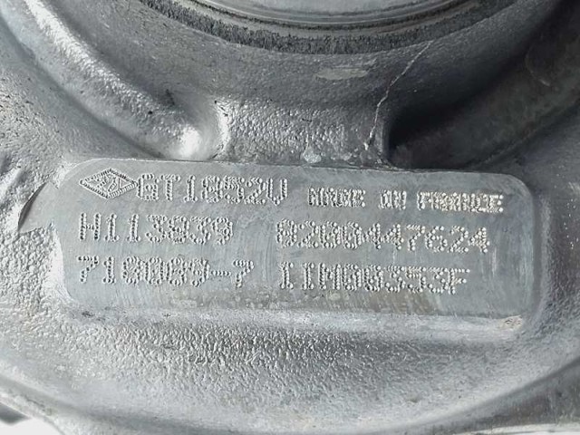 H113839 Актуатор турбины купить Ирпень