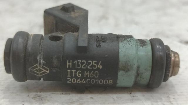H132254 Топливные форсунки купить Сумы