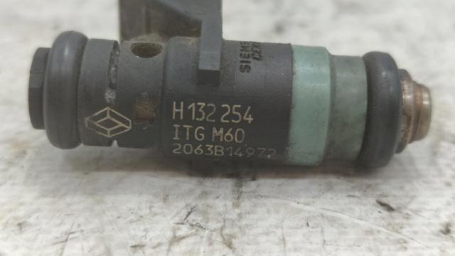 H132254 Топливные форсунки купить Днепр
