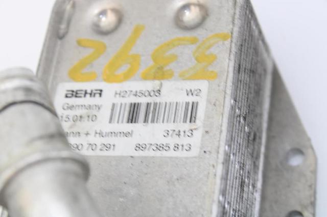 H2745003 Корпус масляного фильтра купить Ирпень