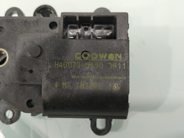 H400730490 HYUNDAI купить в Киев