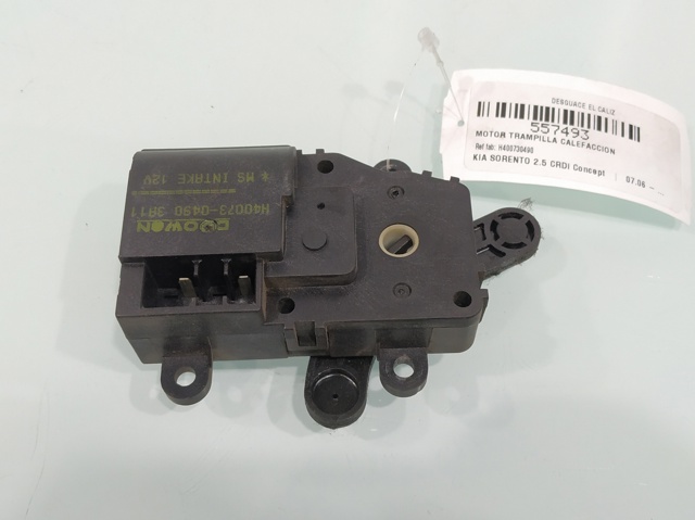 HYUNDAI H400730490 в наличии Кривой Рог