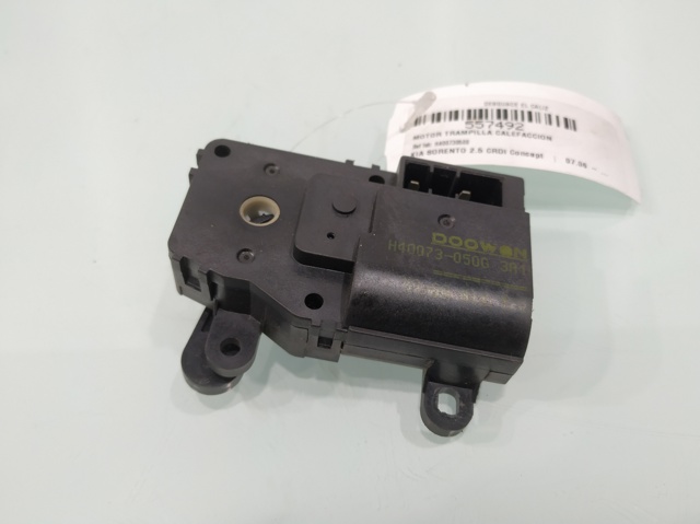 H400730500 HYUNDAI купить в Черновцы