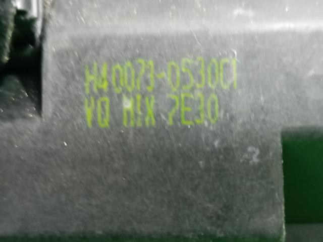 H400730530C купить Харьков