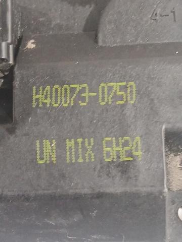 H400730750 HYUNDAI купить в Ровно