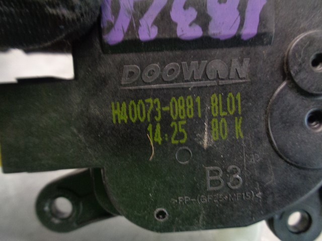 HYUNDAI H400730881 в наличии Одесса