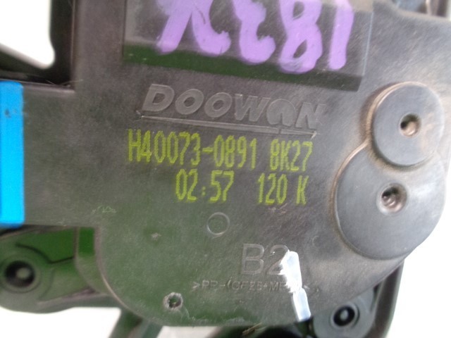 HYUNDAI H400730891 в наличии Сумы