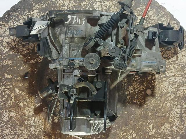 H41973 HYUNDAI КПП в сборе (механическая коробка передач) купить в Запорожье