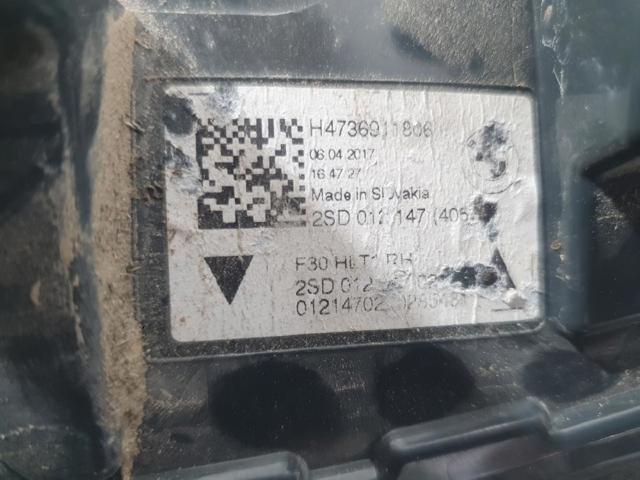 BMW H4736911806 в наличии Харьков