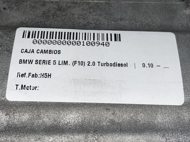 H5H BMW КПП в сборе (механическая коробка передач) купить в Черкассы