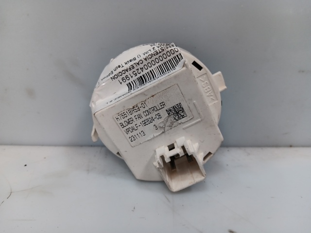 H7651BHS3 MAZDA купить в Кривой Рог