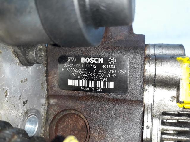 H8200256255 купить Киев