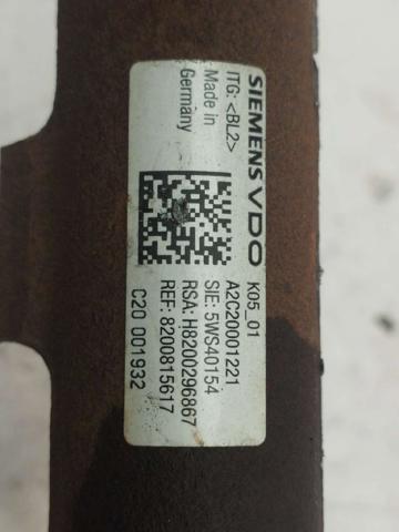 H8200296867 RENAULT купить в Сумы