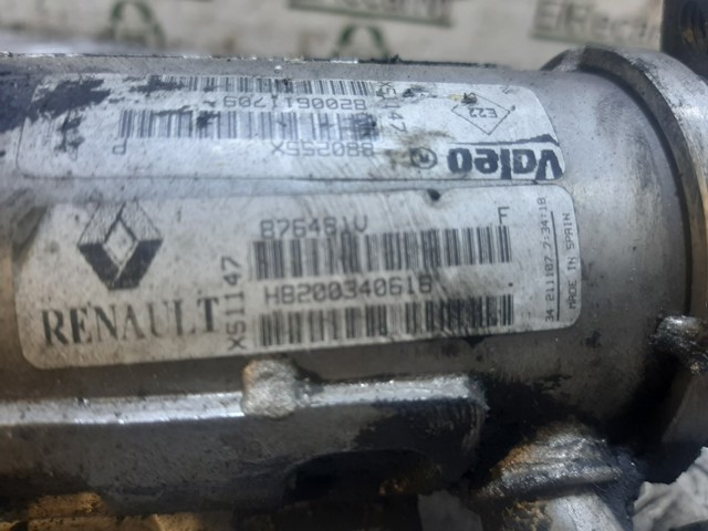 H8200340616 RENAULT купить в Днепр