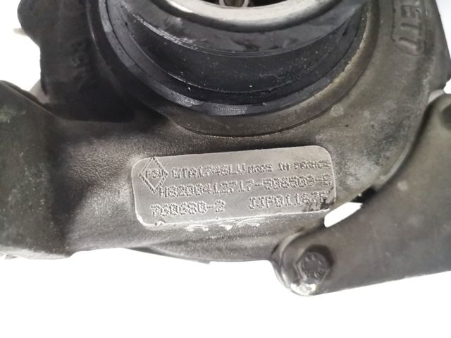 SUZUKI H8200412717 в наличии Николаев