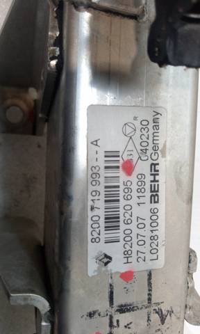 NISSAN H8200620695 в наличии Ирпень