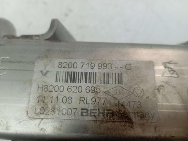 H8200620695 RENAULT купить в Житомир