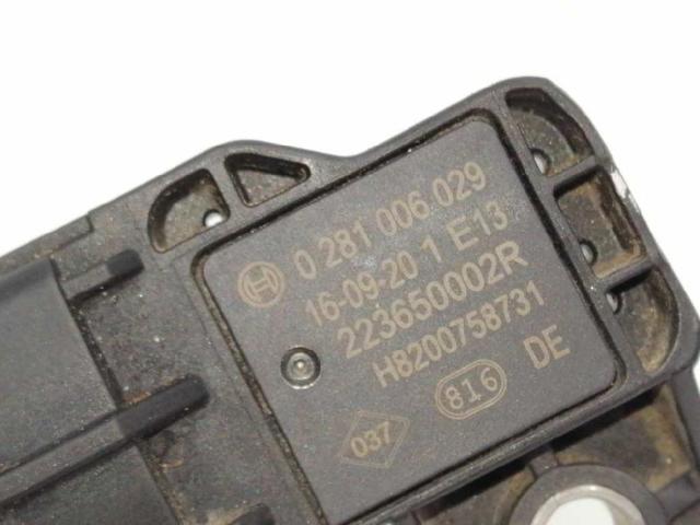 H8200758731 RENAULT купить в Житомир