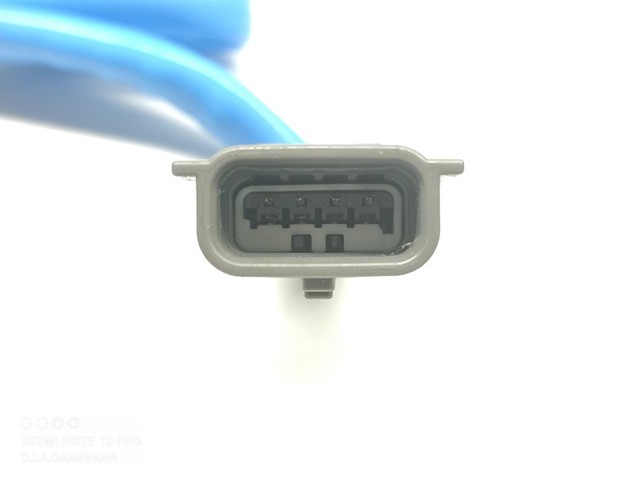 H8201333811 NISSAN купить в Сумы
