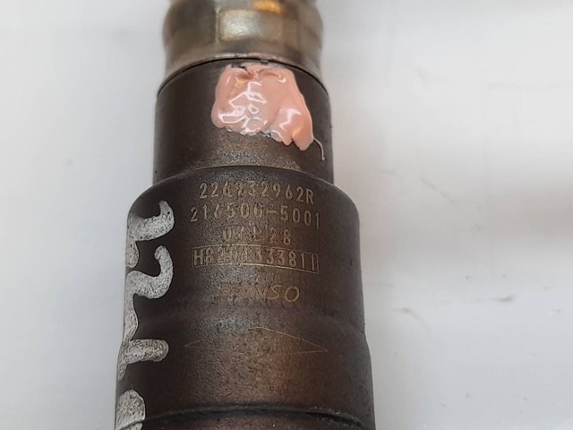 H8201333811 купить Харьков