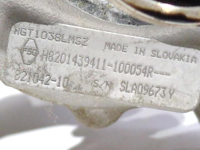 H8201439411 купить Одесса