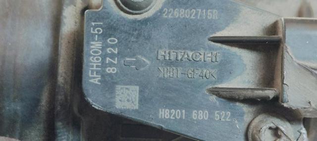 RENAULT H8201680522 в наличии Кривой Рог
