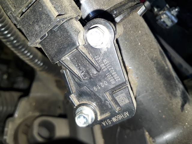 H8201680522 RENAULT купить в Киев