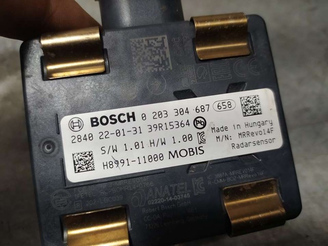 HYUNDAI H899111000 в наличии Сумы