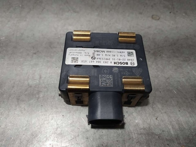H899111000 купить Львов