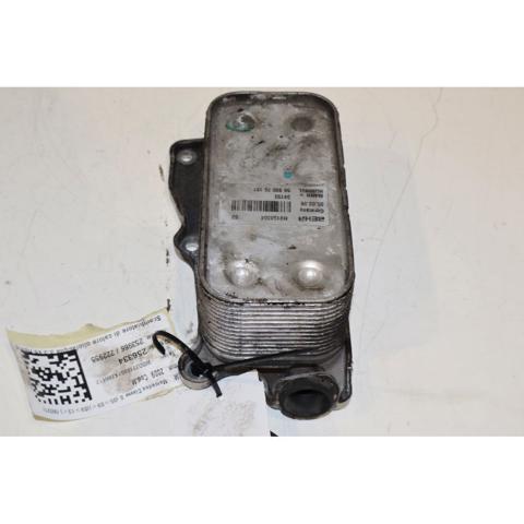 H9154004 MERCEDES Радиатор масляный купить в Ровно