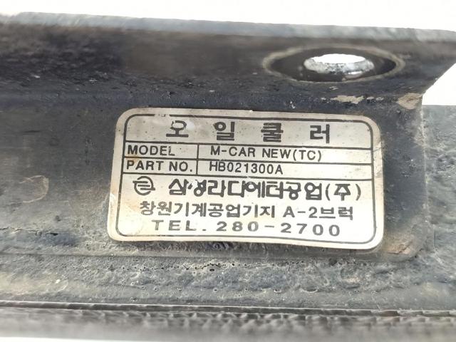 HB021300A HYUNDAI купить в Полтава