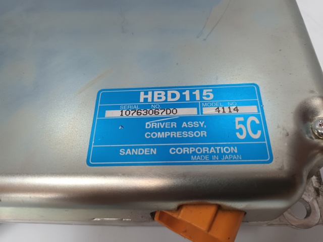 HONDA HBD115 Аккумулятор в наличии Украина