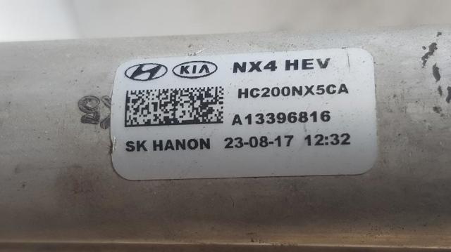 HC200NX5CA Радиатор кондиционера купить Ужгород
