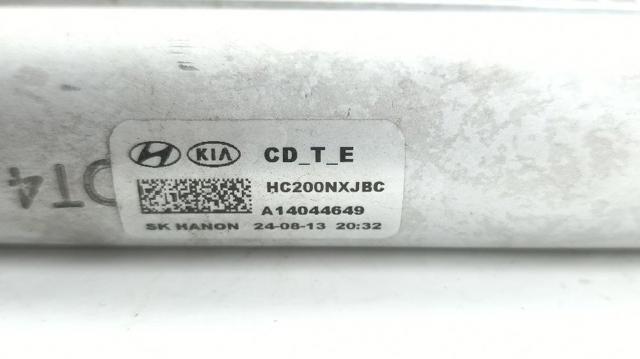 Radiador de intercooler Hyundai I30 PD