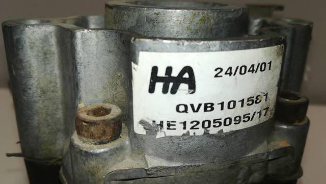 HE120509517 MG CHINA Насос ГУР купить в Тернополь