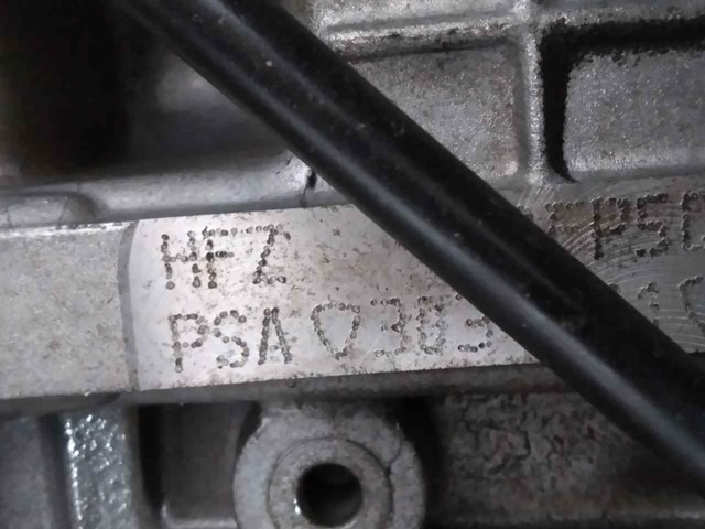 HFZ Двигатель купить Львов