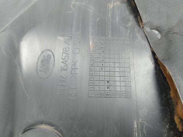 HJ3216A578AD LAND ROVER купить в Ирпень