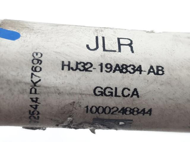 HJ3219A834AB LAND ROVER купить в Житомир