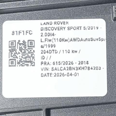 HK7214B596CA LAND ROVER купить в Хмельницкий