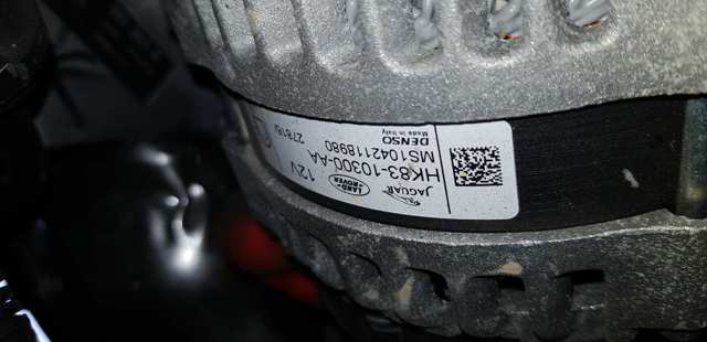 HK8310300AA купить Каменское