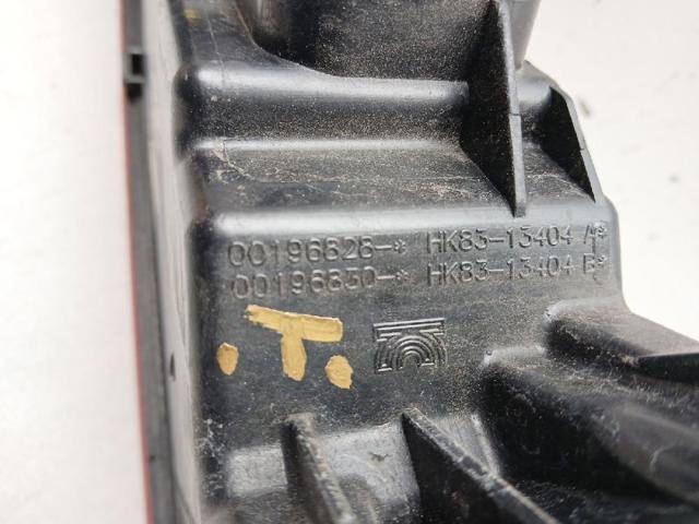 JAGUAR HK8313404AF в наличии Каменское